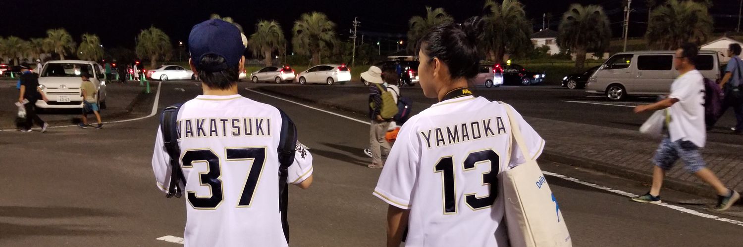 aidaitomo's profile banner image