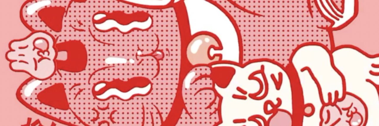 ShellySiren's profile banner image