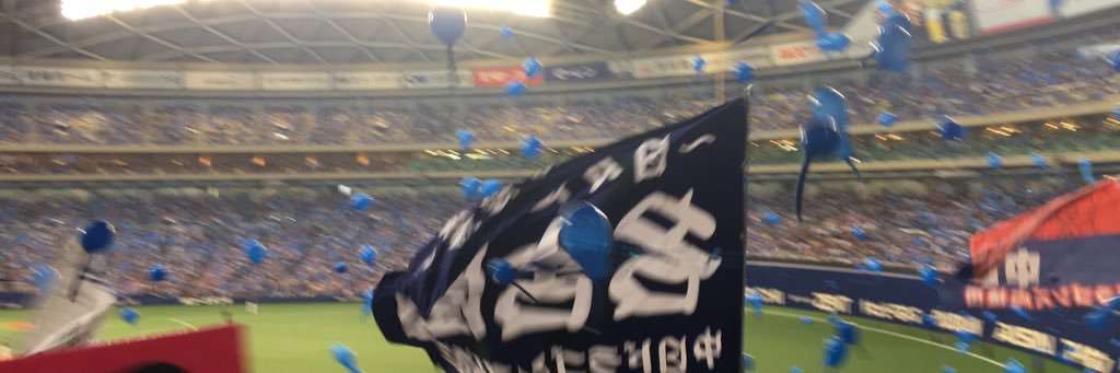 08ponta41's profile banner image