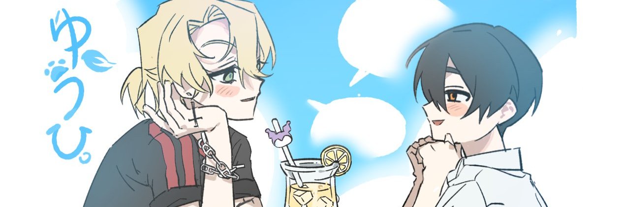 sponge_road12's profile banner image