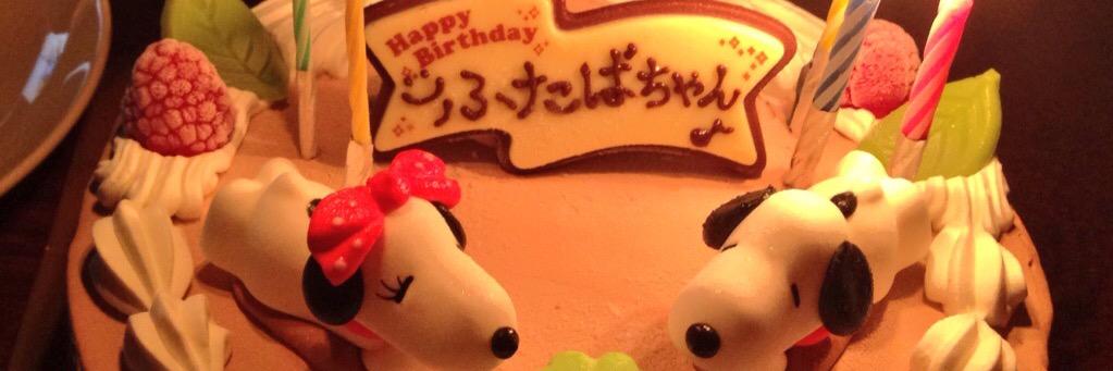 taba_28's profile banner image