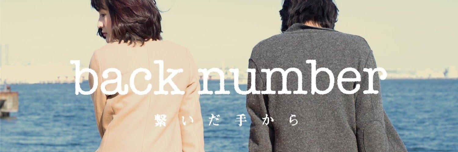 pen0803's profile banner image