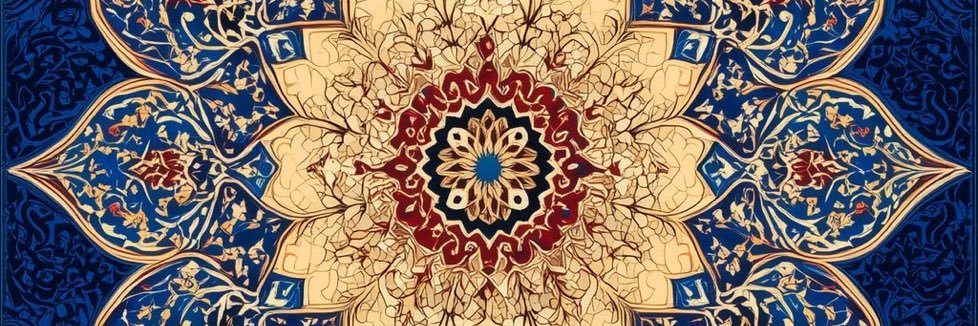zeynepeerl's profile banner image