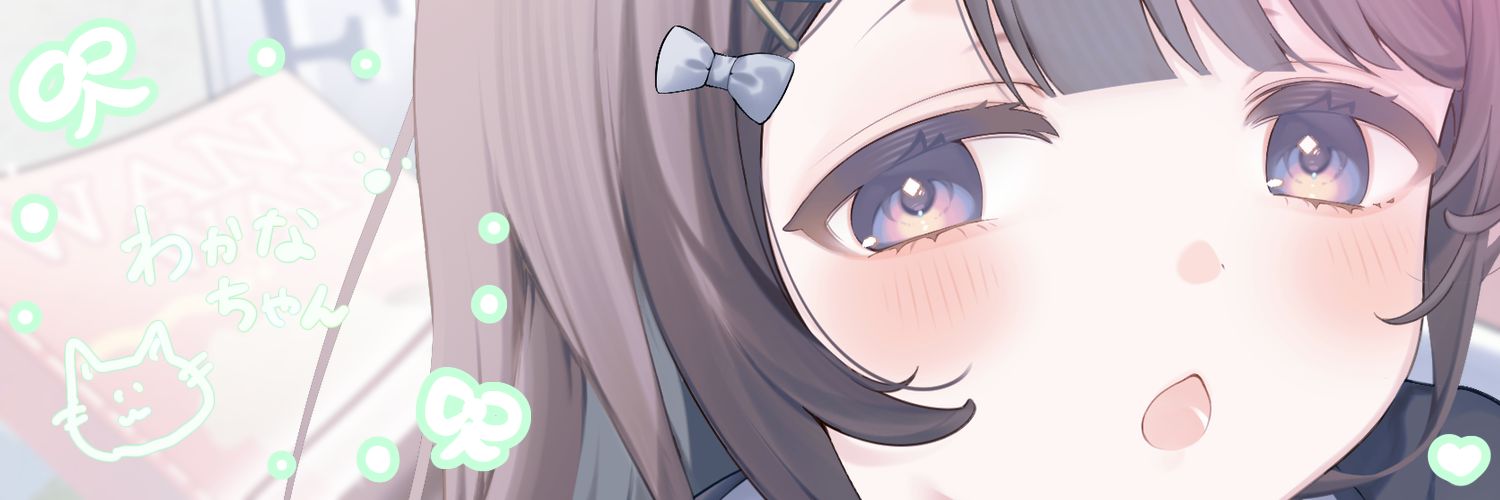 StilVier's profile banner image