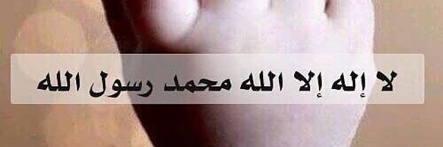 Assoum_H's profile banner image