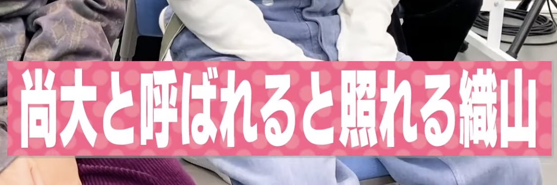 __milk_a__'s profile banner image