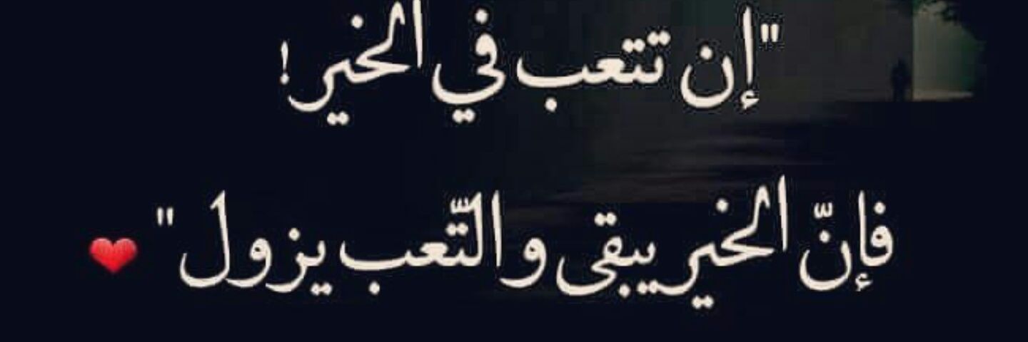 database_h's profile banner image