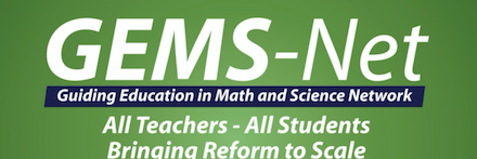 GemsNet banner