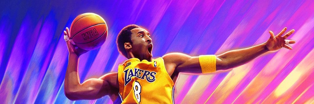 NBA2K LOCKERCODES banner