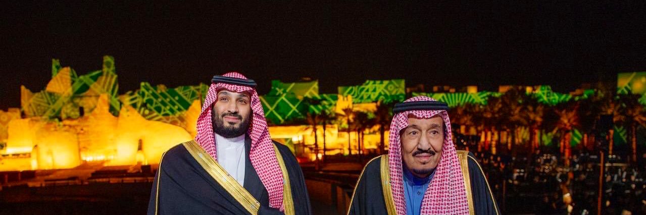 سعيد الدحيه الزهراني banner