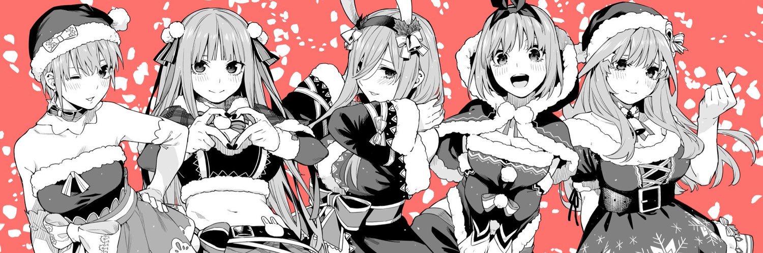 ume1130's profile banner image