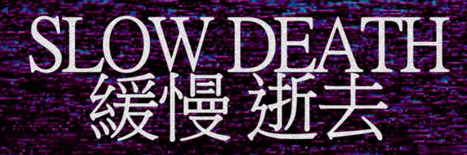 dogbullets's profile banner image