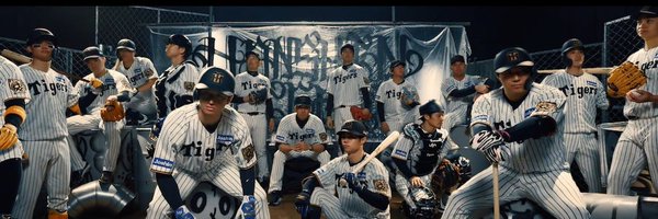 382_ytp Profile Banner