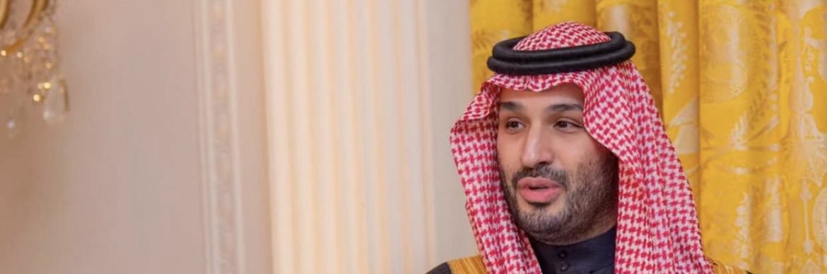 أ. مسفر بن ناصــــر banner