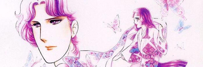 Ross_2909's profile banner image
