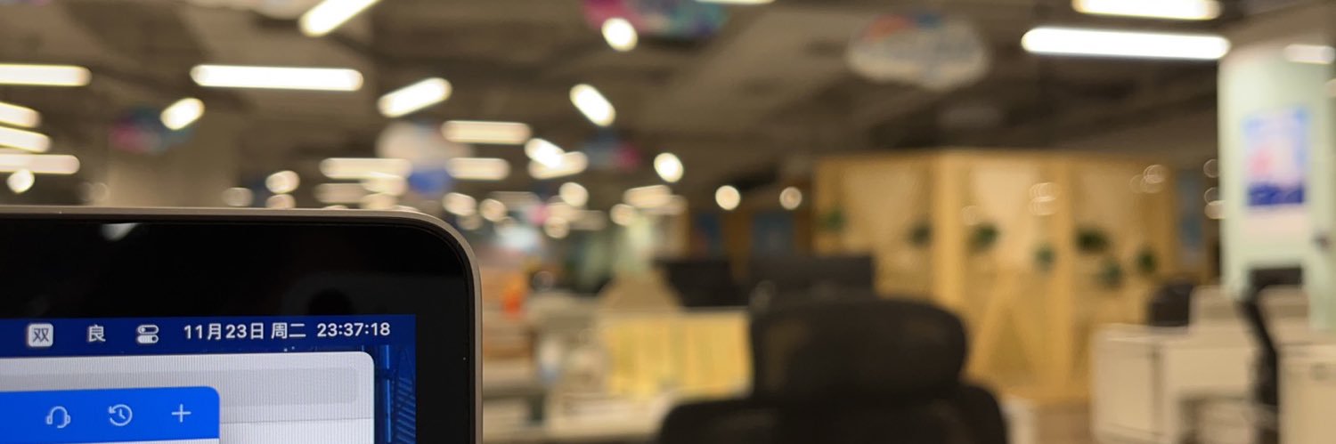 Jake aka 黄小豆 banner