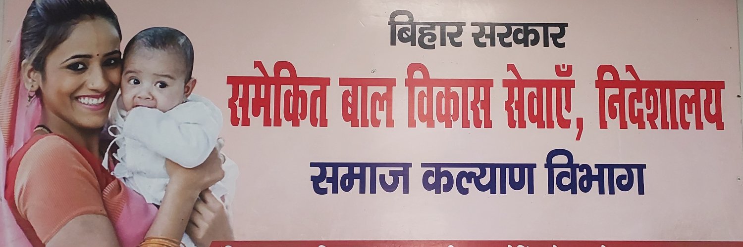𝗔𝗿𝗺𝗮𝗻 𝗔𝗻𝘀𝗮𝗿𝗶💧 banner