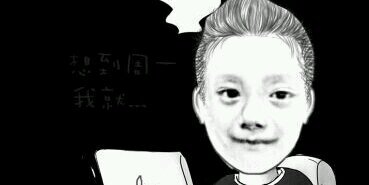 RobertTheist's profile banner image
