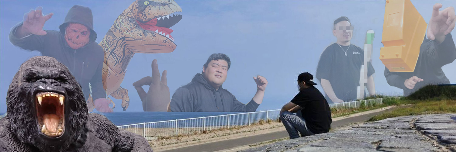 サブカル”ダディ”ガッテム！ banner