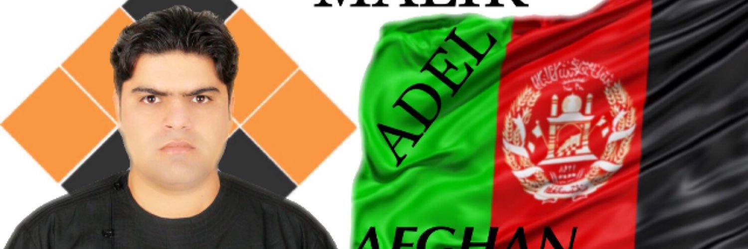 malikadil50's profile banner image