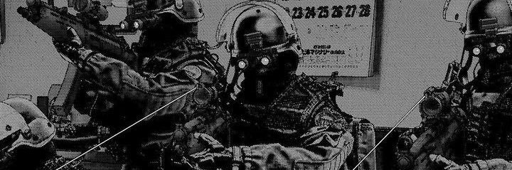 uhHaunt's profile banner image