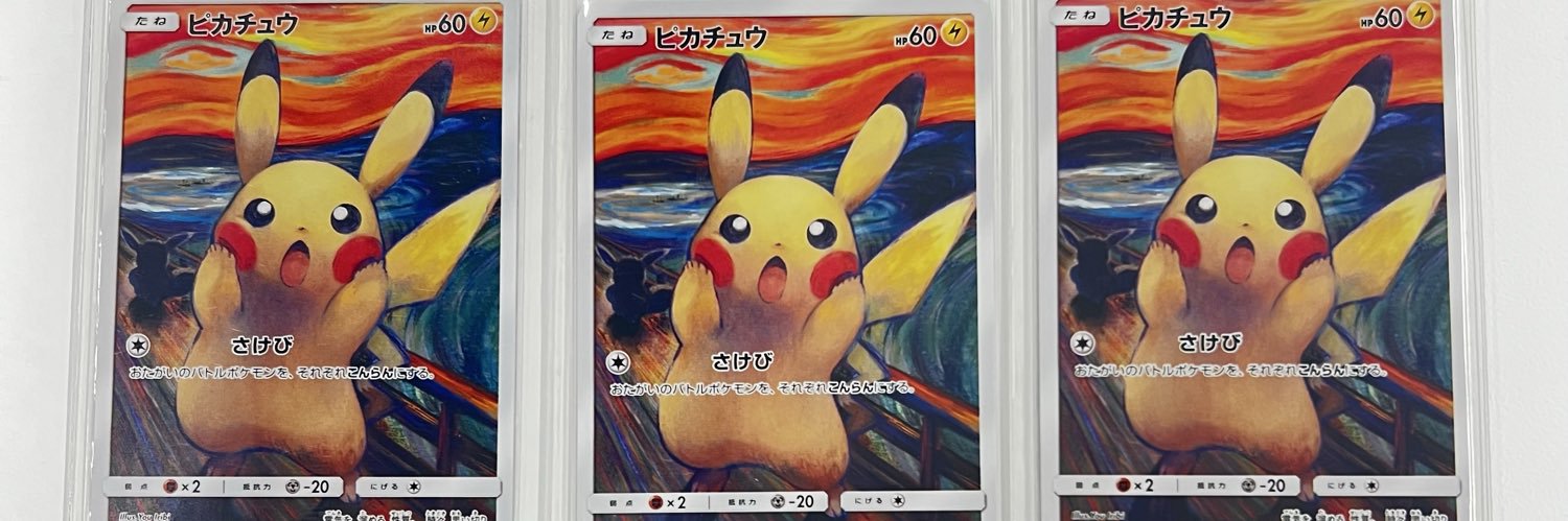 のん(オリパーク) banner