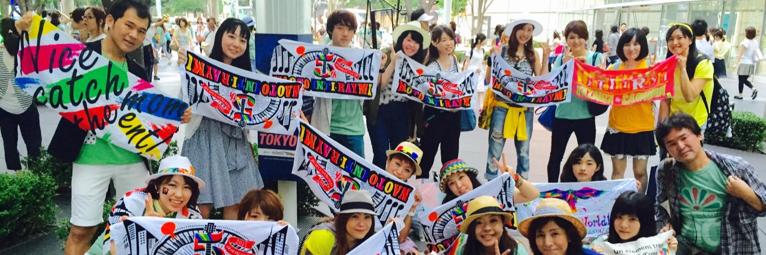 1985intiraymi's profile banner image
