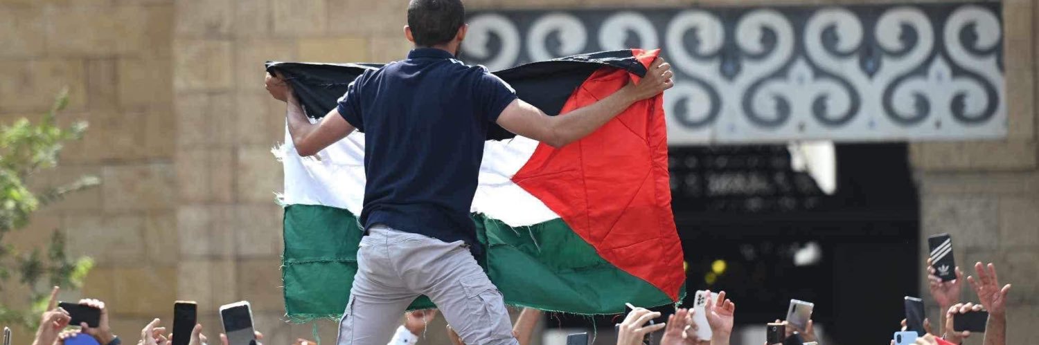 abeernaser229's profile banner image