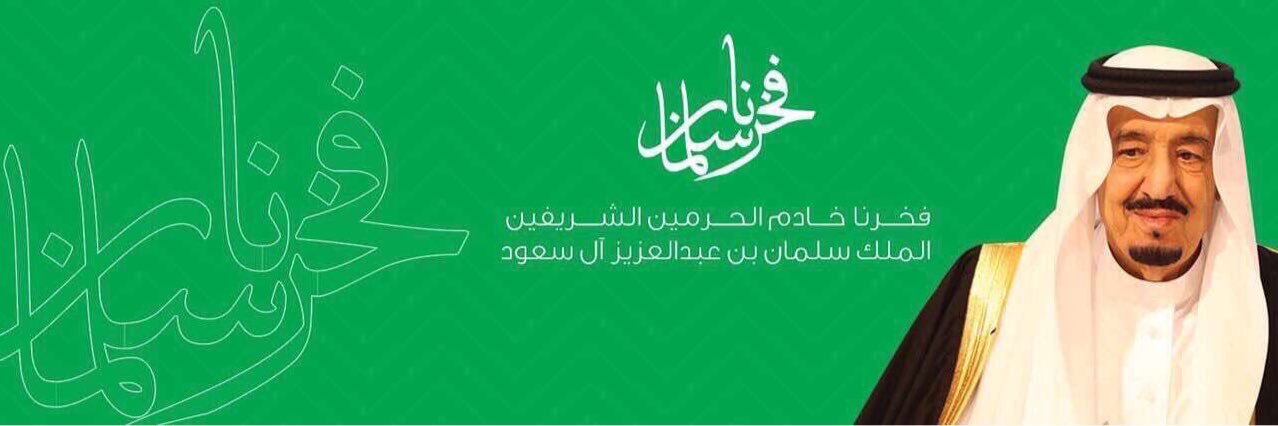 انسان عادي banner