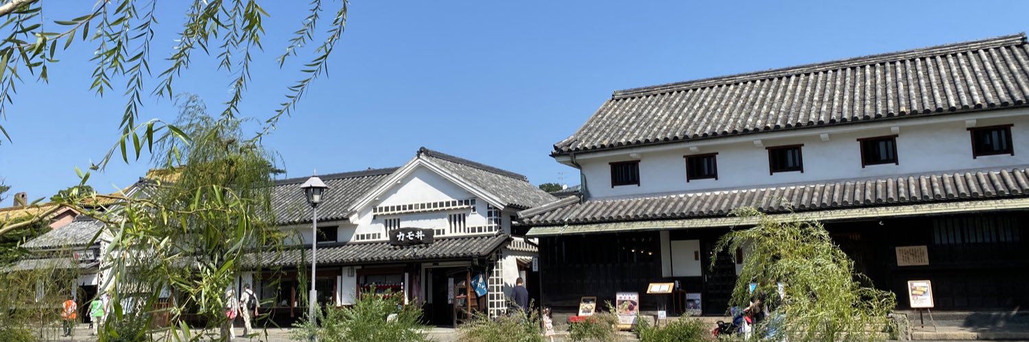 akiotanabeda's profile banner image
