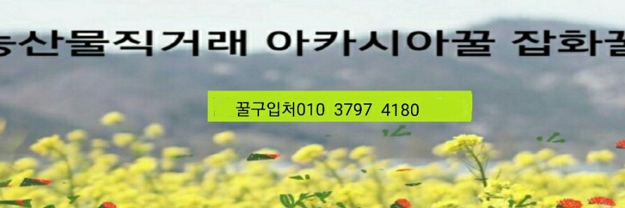 cjh6377's profile banner image