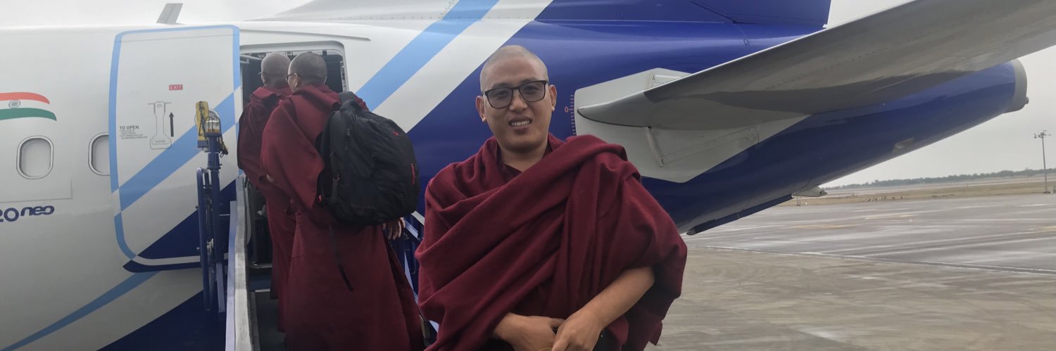 innerpeacemonk's profile banner image