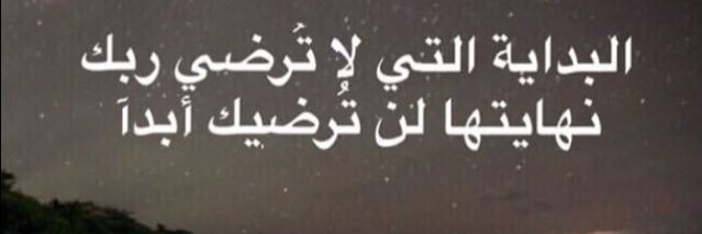 Safia_hr's profile banner image