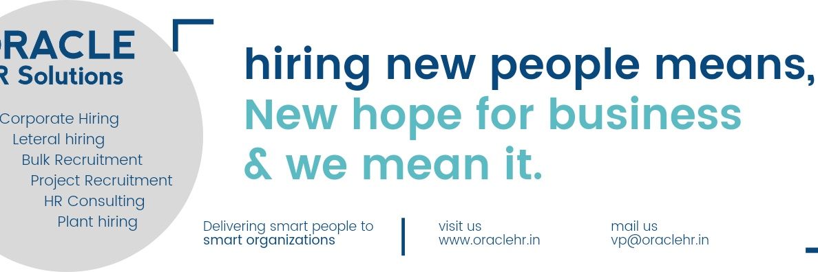OracleHR's profile banner image