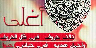 alshmri115's profile banner image