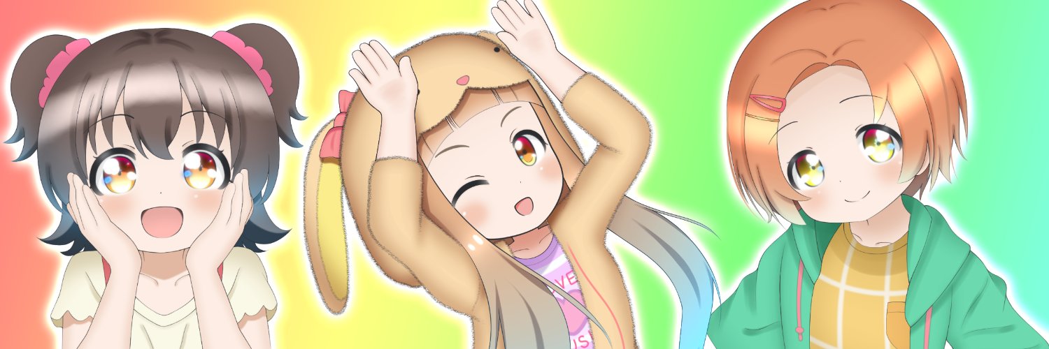 yumeriyuno's profile banner image