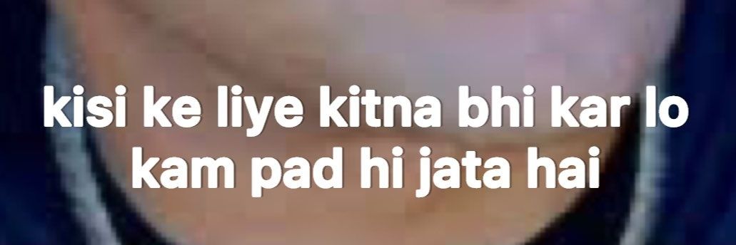 Bhavin 🐒 banner