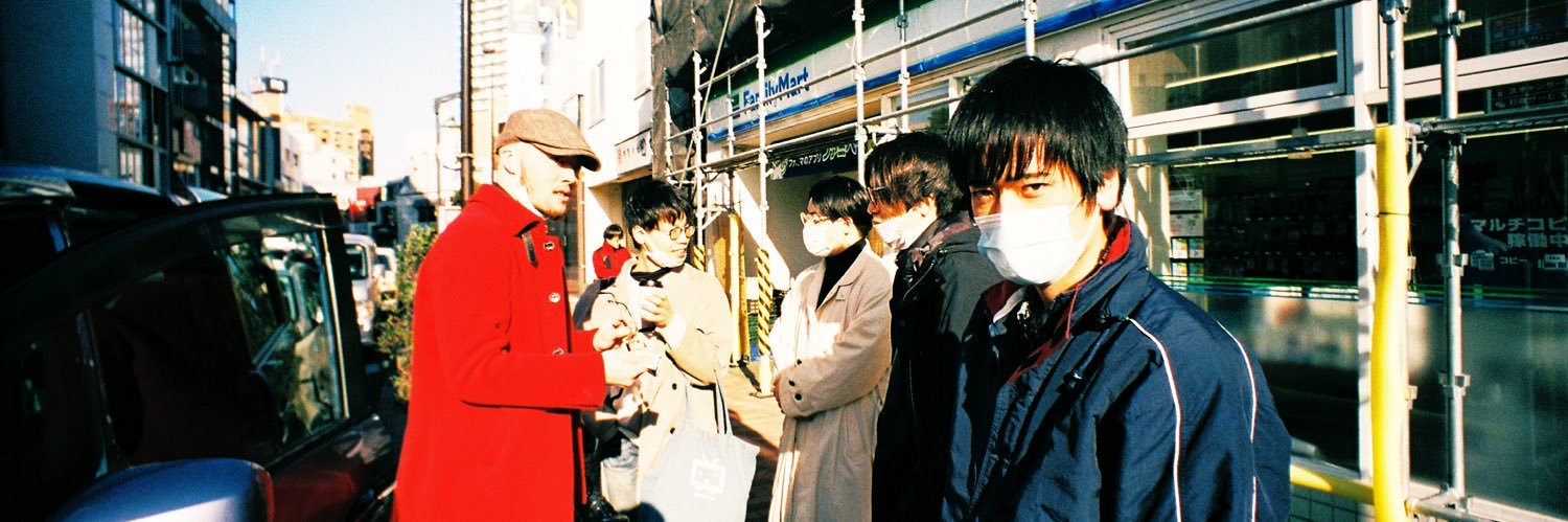 屋嘉一志 Hitoshi Yaka banner