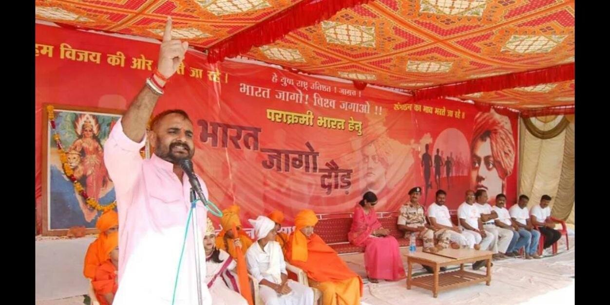 Mukesh Tyagi banner