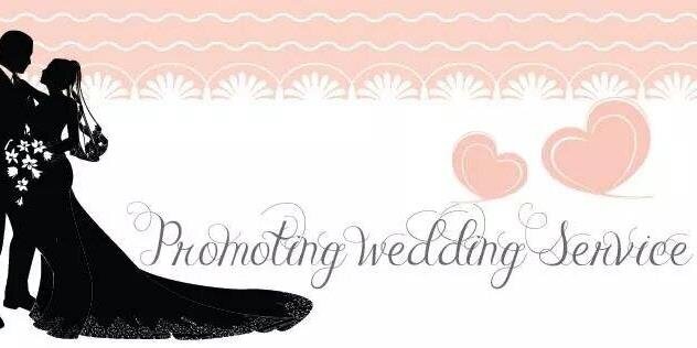 PromoUrWedding's profile banner image