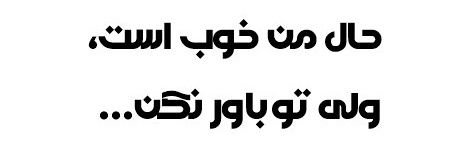 moradi101's profile banner image