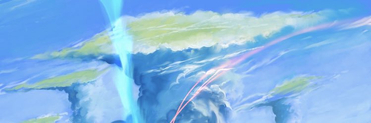 しお banner