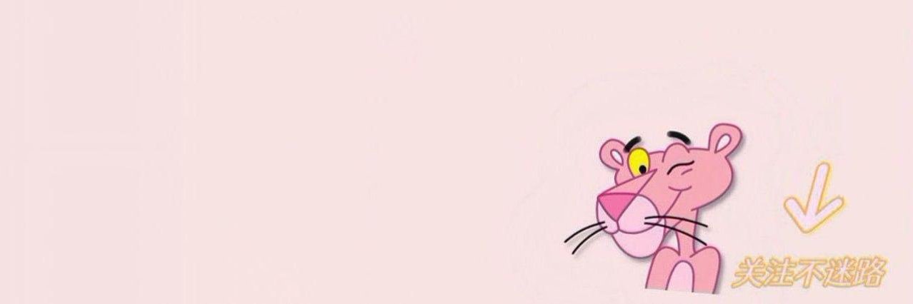 tt128GmIS's profile banner image