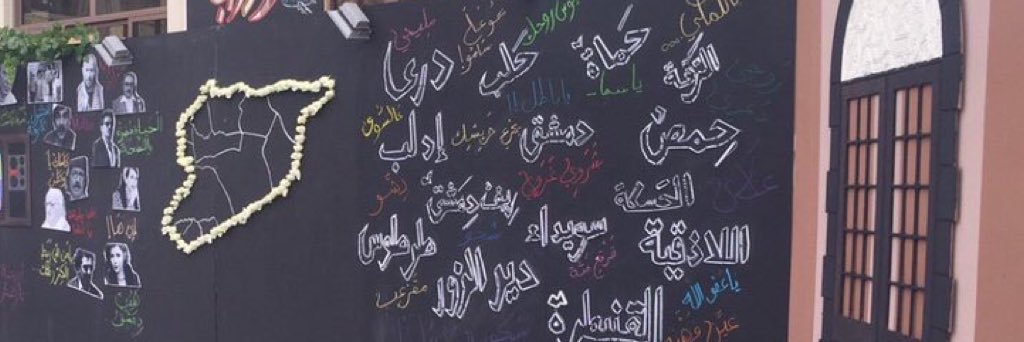 nahawand35's profile banner image
