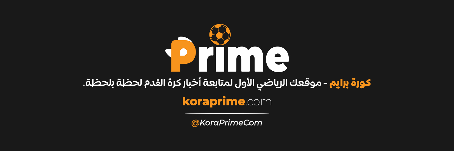 KoraPrime.com banner