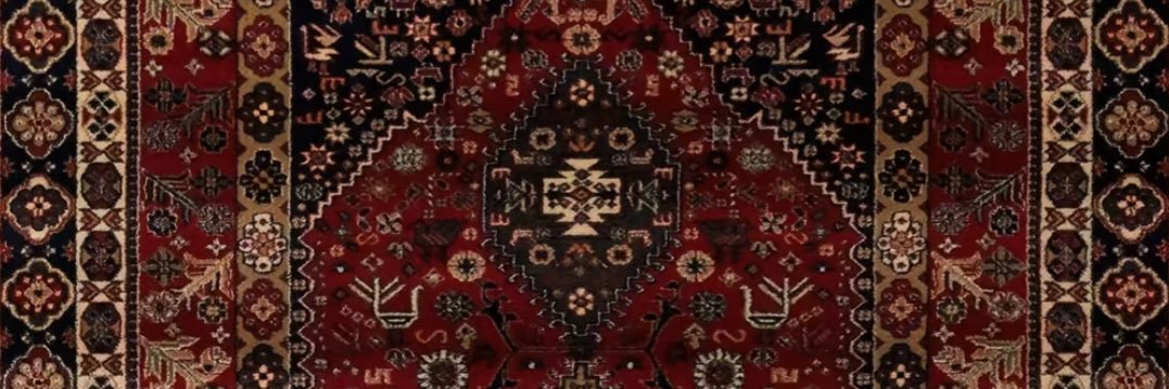 εμα 🍀 banner