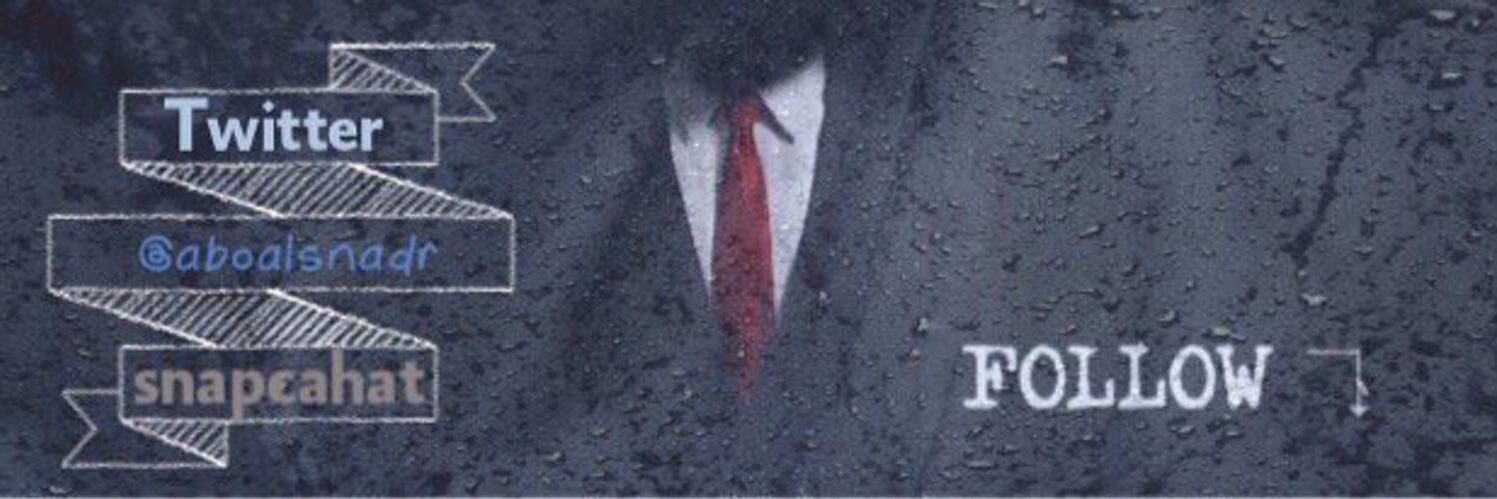 aboalsnadr's profile banner image