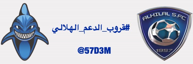 57D3M's profile banner image