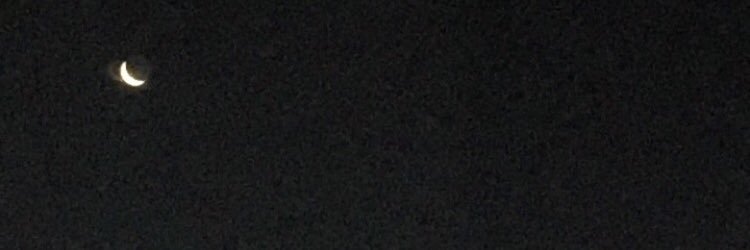 . banner