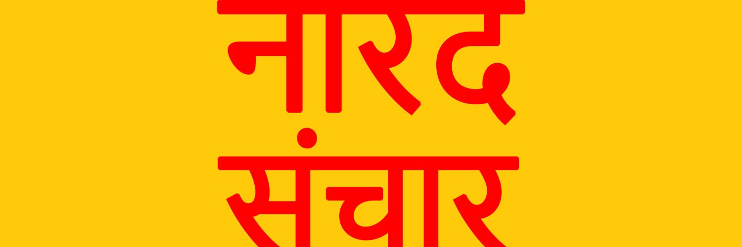 kaushpr's profile banner image